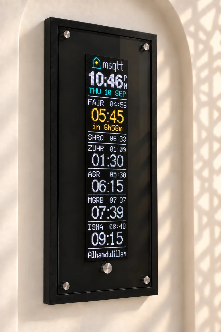M130XL prayer clock in a black frame